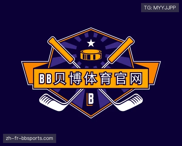 认识BB体育下载